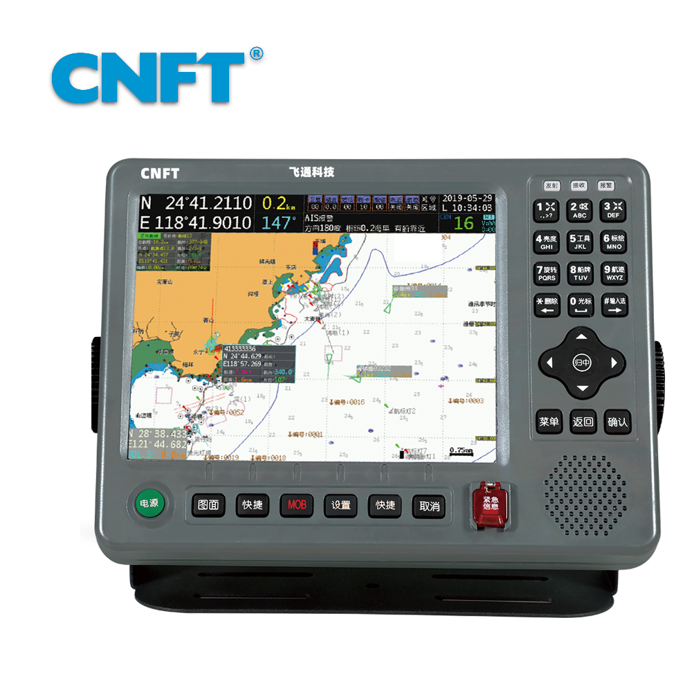 FT-8608-BD B�������Զ�ʶ������